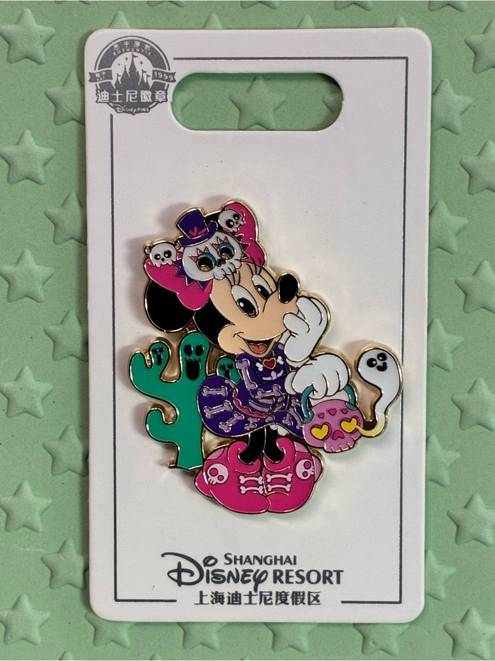 Disneyland Shanghai 2025 Minnie Mouse Halloween Pin.